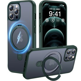 CASEKOO iPhone14Pro 用 ケース 隠し収納式 米軍MIL規格 耐衝撃 スマホケース 薄形半透明 マット仕上げ 指紋防止 ストラップホール付き ワイヤレス充電対応 2023年新型 アイフォン 14pro 用 ケー