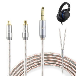 okcsc JBX �w�b�h�z���P�[�u�� A2DC ���P�[�u�� �C���z���E�w�b�h�z���p Audio-Technica�p ATH-ADX5000�EESW950�ESR9�EAP2000TI�EATH-AWAS�EATH-WP900�ɓK�� OFC 4�c ����1.5m 4.4mm