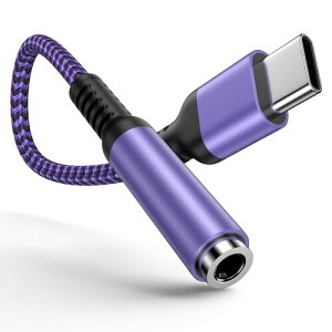 Ocbuo ^CvcCz WbN ϊA_v^ USB C- 3.5mm Cz ϊP[u iPhone 16 CzEwbhzA_v^[Type-C 3.5mm ϊ ʘbΉ iPhone16/15/iPadȂǑΉ 0.18m