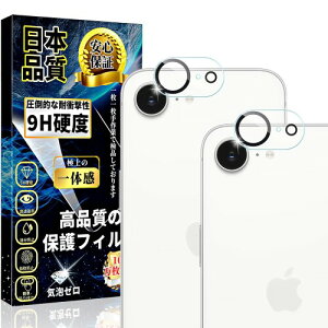 Ή iPhone 16e JtB ACtH 16e JJo[ YtB IoI[o[ ACtH 16e t ی tB {Ɏq dx9H Ɏqf z ȒP\t 