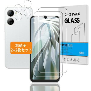 Ή ZTE Libero 5G IV A302ZT KXtB +Jی Ή Libero 5G IV tB KX t یtB ߗ ACA[ A0.26mm^ AUh~ Ax AՌz A