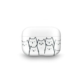 KUTUROGIAN PRISMART Case for AirPods Pro White Cat