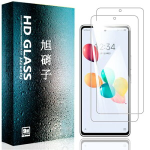 For 񂵂t@~[X}z/for ݂R炵X}z A303ZTp KXtB For 񂵂t@~[X}z p̃tB KX یtB dx9H CA[ Uh~ x