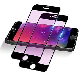 iPhone 8plus フィルム ブルーライトカット iphone7plus ガラスフィルム アイフォン8プラス 強化ガラス あいふおん8プラス フィルム 7ぷらす 全面保護 がらす 8ぷらす ふぃるむ 画面 液晶保護 シ