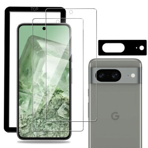 iXinQu Google Pixel 8 p KXtB 2 + JtB1 3Zbg Pixel 8 p یtB KChgt \tȒP O[OsNZ8 Y یtB P[XΉ NA