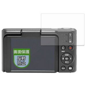 MotoMoto �t�B���� KODAK PIXPRO C1 �p �ی�t�B���� ���˒ጸ �w��h�~ ���{��