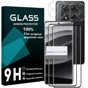 �Ή� Xiaomi Redmi Note 14 Pro 5G �K���X�t�B���� �w��F�ؑΉ� redmi note14pro �t�B���� �i2���j + �����Y�ی�t�B���� �i2���j �����K���X WEKNO14PTM4