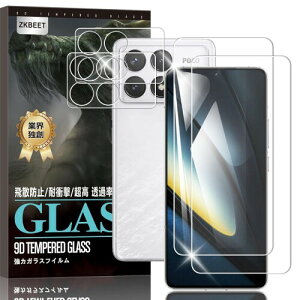 BriacicellFor Xiaomi Poco F6 Pro 5G p KXtB (2) {POCO F6 Pro p JtB (2)VI~ POCO F6 Pro p KX یtB 9Hx  ϋv  ^ wh~