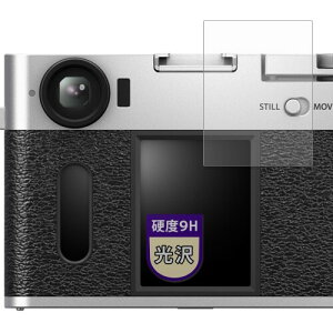 MotoMoto tB FUJIFILM X-HF1 p 9H (KX ̍dx) یtB Ŕ {