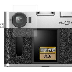 FILMEXT tB FUJIFILM X-HF1 p یtB ܂œ\ĂȂ̂悤ɔ  {