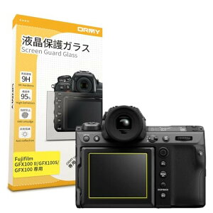 0.3mmKX ORMY tیKX tveN^[ tیtB FUJIFILM GFX100 II / GFX100S / GFX100 p /N / dx9H / EhGbWH