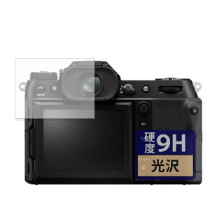 FILMEXT tB FUJIFILM GFX100S II p یtB KXtB (ɔ t@Co[)  {