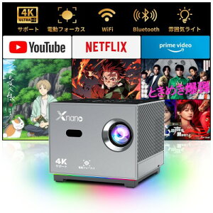 XNANO vWFN^[ ƒp ^ 1080P dtH[JX RGBCgڂŕ͋CAbv WIFIou[gD[Xuڑ 50Y[ z[vWFN^[ X3 O[
