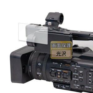FILMEXT tB SONY PXW-Z200 / HXR-NX800 p یtB ܂œ\ĂȂ̂悤ɔ  {