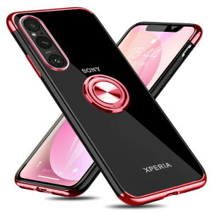 Xperia 1 V p P[X Ot SO-51D SOG10 p P[X NA ϏՌ X^h@\  TPU ԍڃz_[Ή h~ ho ^ y ̌^ ό`h~ SʕیJo[ GNXyA 1 V p