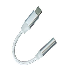ALLVD USB-C to 3.5 mm イヤホンアダプタ Type-C ヘッドフォン変換ジャック オーディオアダプタ, 高耐久 通話/音量調節/音楽 MacBookAir/Pro/iPad Pro/Android/Type-Cデバイス 対応編み目(ホワイト)