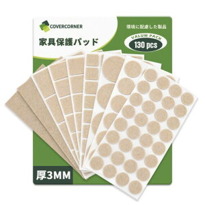 COVERCORNER Ƌیpbh 130 tFg lCƋ ~ V[ hU h h~ Ռz ΍ nk΍ ֎qr Ƌ̑ h~EՓ˖h~EK^cLh~ 3mm (x[