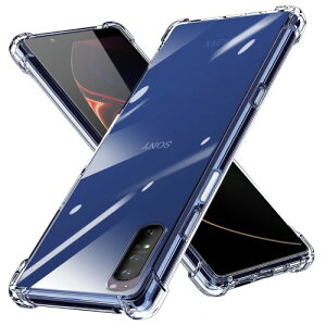 Xperia 1 II P[X ϏՌ NA SO-51A/SOG01 Jo[ NA TPU ^ y ~ ϖh~ _ Qi[d Ռz wh~ ČRMILKi擾 CX[dɑΉ Jی Jo[  331