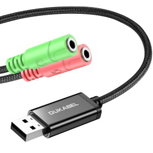 DuKabel USB - 3.5mmジャック TRS AUXアダプター 内蔵USBサウンドカード用 セパレートプラグ TRS 3極マイク付き (メタルハウジング & 丈夫な編組 / 9.8インチ)