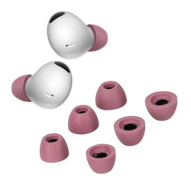 kwmobile 6x 対応: Samsung Galaxy Buds 2 Pro イヤーピース - 交換用 イヤーチップ パッド S/M/Lサイズ パステルパープル