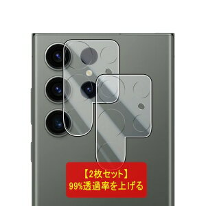 YtBi2j ΉGalaxy S23 Ultra 5G YیtBi2j YɎqf YtB Galaxy S23 Ultra 5G tCGalaxy S23 Ultra 5G JیtB 3D TouchΉ \t