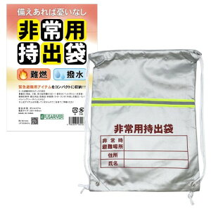 (FUSARIVER) hЃbN̂ 330×440mm po hЃobO  h ΂