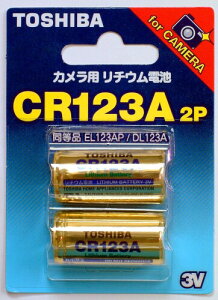 TOSHIBA CR123AG 2P �J�����p���`�E���p�b�N�d�r