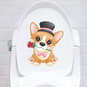 Mestiker ֊V[ EH[XebJ[  gC XebJ[   V[ 킢 Diy EH[XebJ[ V[ ǎV[ ͂  k wall sticker decoration