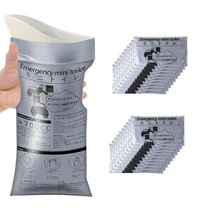 gуgC 700cc 18 pgC ȈՃgC @\gуgC ĝĔAobO nk΍ oR a؎  hЗpi d f jp