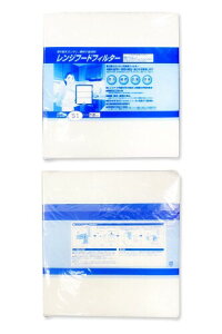 ObhnEX CtB^[ R@ۃ^Cv ptB^[ S1gp 12(368mm×345mmgp) Wt[htB^[