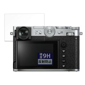FILMEXT tB FUJIFILM GFX100RF p 9H (KX ̍dx) ˒ጸ یtB {