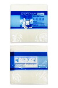 グッドハウス 換気扇フィルター 難燃性混合繊維タイプ 交換用フィルター Y2枠用 12枚(190mm×390mm枠用) レンジフードフィルター