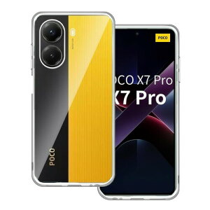 Xiaomi Poco X7 Pro 5G P[X NA ϖh~ Xiaomi Poco X7 Pro Jo[ ^Jo[ Xiaomi Poco X7 Pro یP[X TPUf Xiaomi Poco X7 Pro p X}zP[X ČRMILKi擾 菝h~ 2d\ ϏՌ