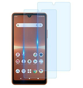 Xperia ACE iii SO-53C SOG08 KXtB Xperia ACE iii tB dx9H ߗ Uh~ KX ϏՌ tیtB wh~ CA[ z \tȒPiXperia ACE IIIj
