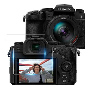 Ή Panasonic LUMIX S1RII / G99II /GH7 tیtB KX tB P[X p LUMIX S1RII / G99II /GH7 یtB Jo[ SGSF ^ 9Hdx Sʕی ˒ጸ ɋ x^b`