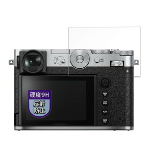 MotoMoto tB FUJIFILM GFX100RF p 9H (KX ̍dx) یtB ˒ጸ {
