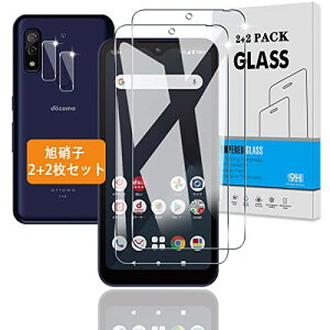 Ή FUJITSU arrows We F-51B / FCG01 KXtB +JtB arrows We F-51B / FCG01 p tB KX tیtB 3D TouchΉ Aߗ ACA[ A0.26mm^ AU