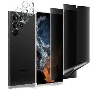 Galaxy S23 Ultra `h~ tB (2) + JtB(2) MNV[S23Ultra p tB vCoV[ی P[XɊ KX wFؑΉ TPUf 3D݌v ˖h~ 