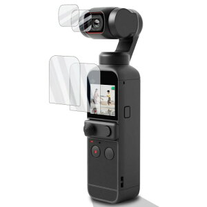 Wigsii 対応 DJI POCKET 2 / DJI OSMO POCKET 用 液晶保護フィルム 「メイン画面用2枚 + レンズフィルム2枚」日本AGC旭硝子素材製、硬度9H、2.5D加工、極薄、高透過率、指紋防止、撥水撥油、衝撃吸収