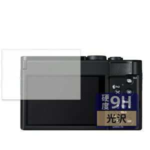 FILMEXT tB Panasonic LUMIX DC-TZ99 p یtB 9H (KX ̍dx)  {