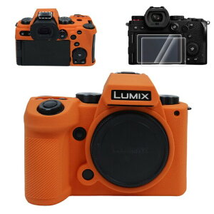 VOVMOEYA JP[X For Panasonic Lumix S5II S5M2 S5IIX DC-S5M2XCLumix S5II{fBP[X VRJo[ For \j[ S5IIXJP[X Lumix DC-S5II JیJo[ Lumix DC-S5IIX ANZT[[I
