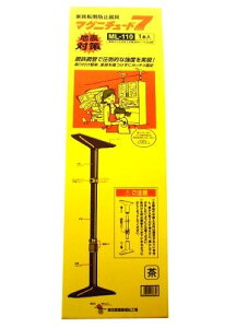 sH Ƌ]|h~ ˂_ }Oj`[h7 ML110 uE 1{