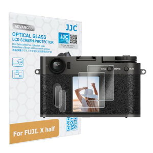 JJC �t���ی�t�B���� Fujifilm X half �Ή� ���C����ʗp2�� + �T�u��ʗp2�� ���� PET/�����K���X ���d�x9H ���ߗ�95���ȏ� ���� ���� ���w�� �����Y�N���X�t��