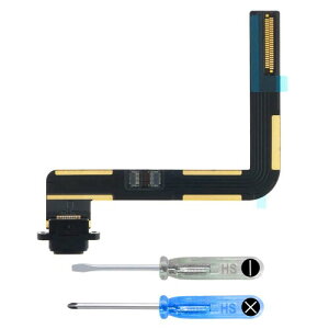 MMOBIEL pDockRlN^[d|[g\Pbg ɑΉ iPad 7 2019 / iPad 8 2020 - [d|[gtbNXP[u - wbhz|[g/}CN/Aeip - ipł̂ XN[hCo