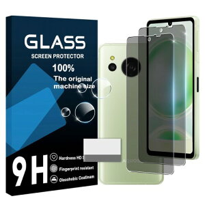 cronincards �Ή� AQUOS Sense8 �������h�~ �K���X�t�C���� �{ �����Y�ی�t�B�����i2+2�����j�Ή� SH-54D / SHG11 �t�B���� �Ή� �A�N�I�X�Z���X8 �`�����h�~ �ی�t�B���� CRONINP-FSen8