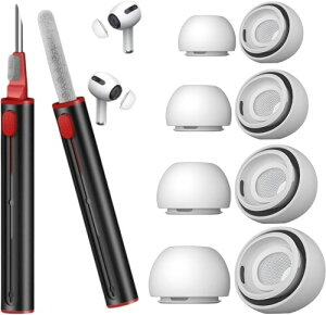 イヤーピース AirPods Pro 第1/2世代対応 シリコン イヤーチップ (XS/S/M/Lサイズ 各1ペア)ノイズリダクションホール付き 柔らかい 滑り止め 多機能クリーニングツール付き (White)