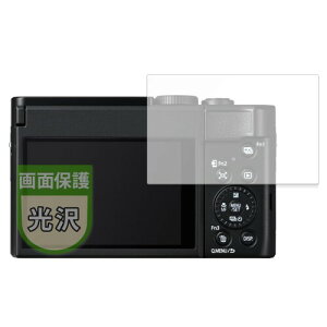 MotoMoto tB Panasonic LUMIX DC-TZ99 p یtB Ŕ {