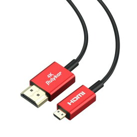 マイクロHDMI - HDMIケーブル Micro HDMI to HDMI 2m (マイクロtypeDオス - type Aオス 直径2.5mm) 4K 60Hz GoPro7 6 5/Transformer/Yogaなどに対応