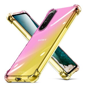 Xperia 1 III P[X ϏՌ NA  tpu SO-51B SOG03 Jo[ NA X ^ VR wh~ ČRMILKi擾 Xperia 1 III Jo[ Ռz ~ Jی CX [dΉ 