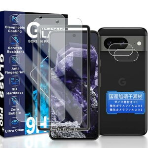 JCJCLY 対応 Google Pixel 8a ガラスフィルム 6.1インチガイド枠付き 国産旭硝子素材製 Pixle 8a 保護 フィルム ( 2枚)+ ピクセル8a レンズフィルム ( 2枚)「硬度9H 耐衝撃 飛散防止 衝撃吸収 厚